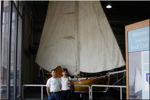 2005Raftup 043.jpg